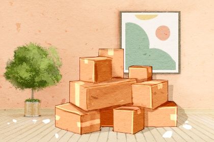 2026年04月15日搬家算不算好日子? 今日搬家入宅合适吗? 2026年04月15日搬家算不算好日子? 今日搬家入宅合适吗?