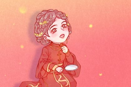 2026年03月14日订婚合良辰吉时吗? 提亲黄道吉日查询 2026年03月14日订婚合良辰吉时吗? 提亲黄道吉日查询