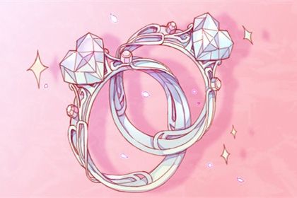 2026年农历正月廿八订婚是好日子吗? 今天定亲是好日子吗? 2026年农历正月廿八订婚是好日子吗? 今天定亲是好日子吗?