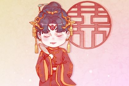 2026年农历正月初二结婚是否大吉? 适合办喜事吗? 2026年农历正月初二结婚是否大吉? 适合办喜事吗?