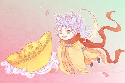 2026年04月30日开业合良辰吉时吗？ 店铺开张有没有问题？