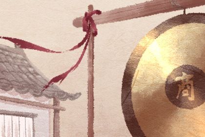 2026年04月05日开业有问题吗？ 开市做生意合适吗？