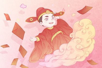 2026年05月16日开业是黄道吉日不？ 今日开张有问题吗？