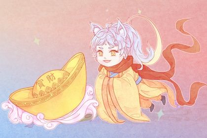 2026年04月11日开业行不行 今天开业怎么样？