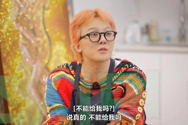 权志龙的八字反转：揭开命运密码，如何避开常见误区