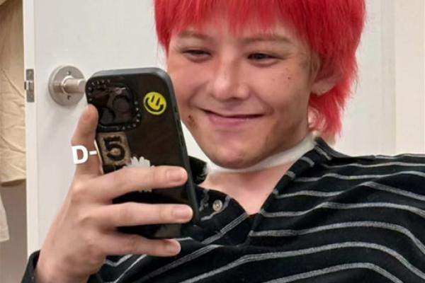 权志龙的八字反转：揭开命运密码，如何避开常见误区