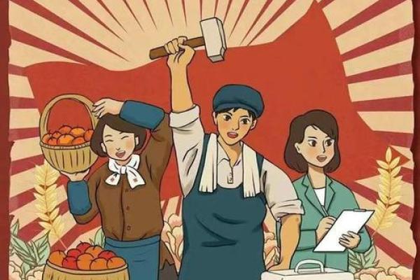 五一节日习俗:从农耕到都市的传承与创新 五一节日习俗:从农耕到都市的传承与创新