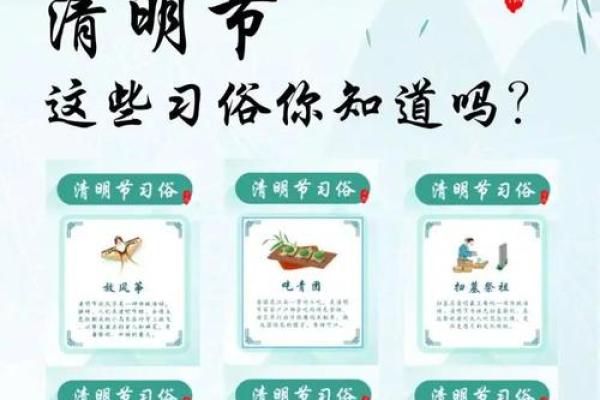 节令诗句与传统节日习俗的深刻联系 节令诗句与传统节日习俗的深刻联系