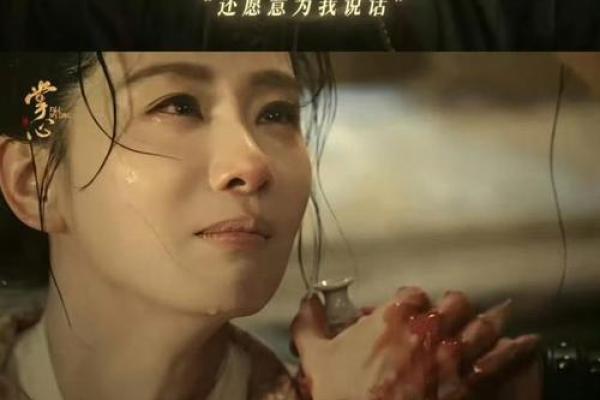 误区大揭秘：刘诗诗的命理婚姻，竟然是这个原因导致