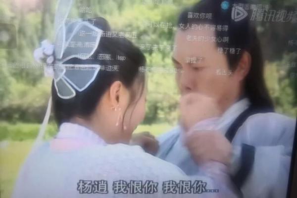 如何改变苏有朋的命运：八字命理中的“暗藏玄机”竟影响事业与爱情