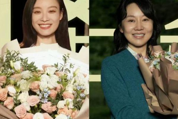 倪妮命运玄机大揭秘：她的婚姻为何反常