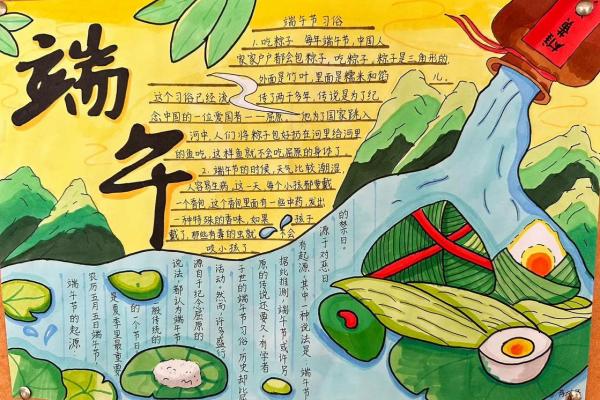 我国传统节日与民间习俗的传承与创新