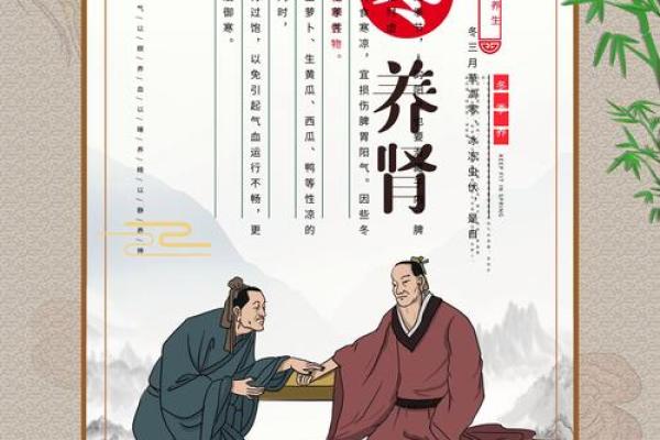 全球传统节日中的养生理念与实践 全球传统节日中的养生理念与实践