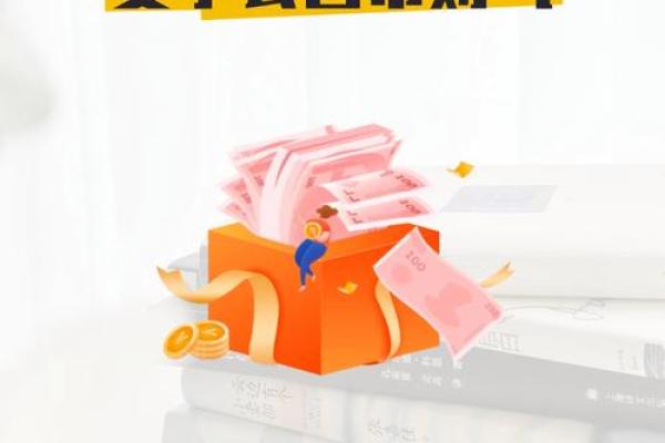 颠覆传统观念：土金格局，反而能成就你的非凡人生