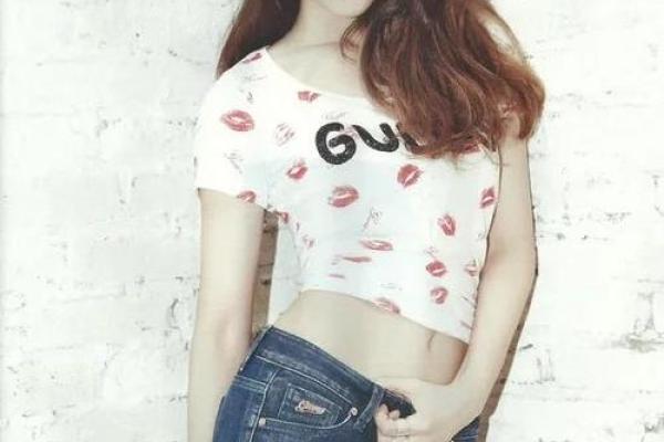 误区警惕！郑秀晶的八字命理揭示了成功的真正秘诀