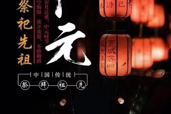 结合季节变化 汉族节日中的农耕智慧