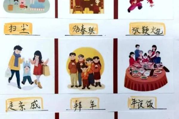 十月节庆与传统文化的交织：你知道的这些节日吗