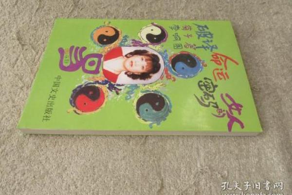 两颧骨暗藏玄机,命运密码竟然在这里 两颧骨暗藏玄机,命运密码竟然在这里