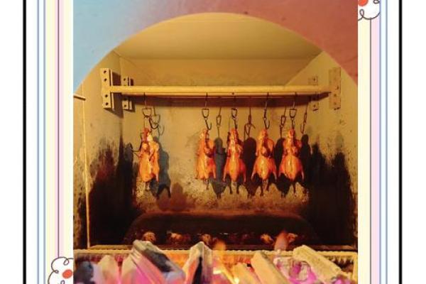 京族节日养生之道与传统食俗探秘