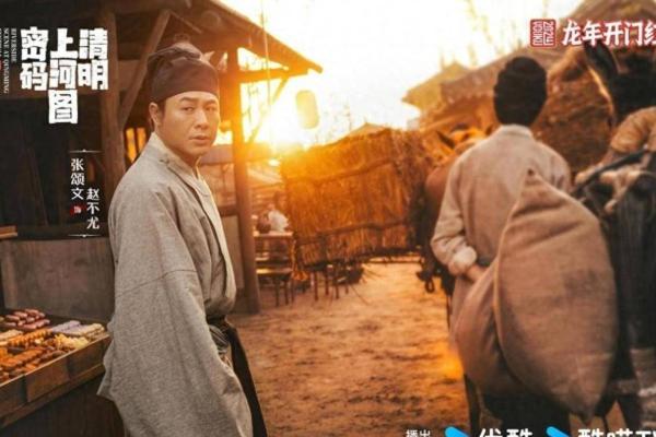 迪丽热巴的命运密码：如何通过命理破解她的成功之道