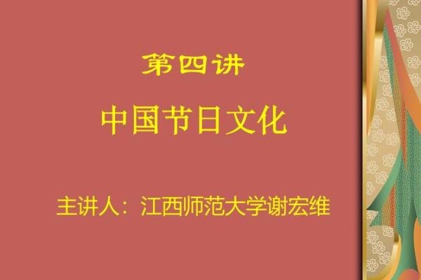 探索新疆节日背后的文化意义与应用价值 探索新疆节日背后的文化意义与应用价值