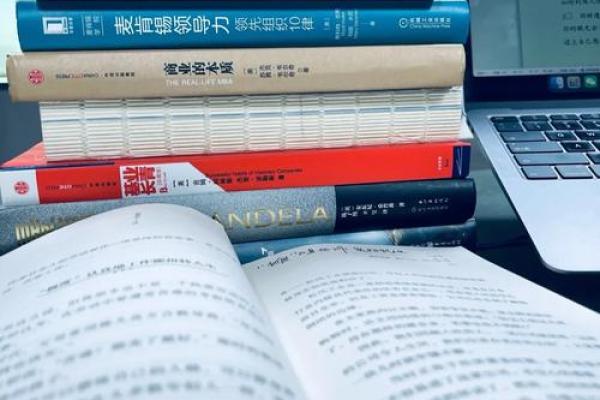 五行格局的逆袭：如何利用生日密码逆袭人生？