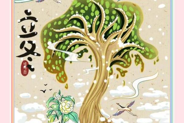 节日大全：从秋收到冬藏，农耕文化中的节庆密码