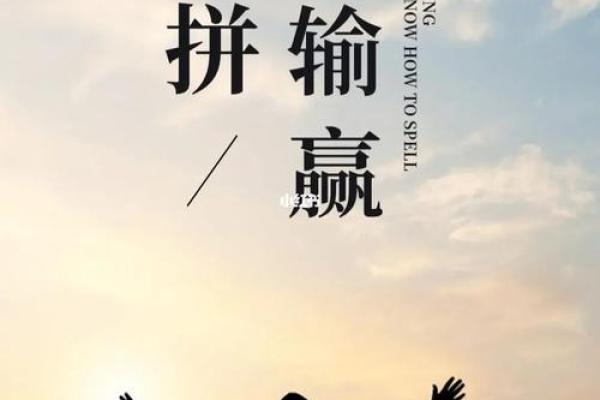 手指命理中的误区,如何改变命运才是正确的道路 手指命理中的误区,如何改变命运才是正确的道路