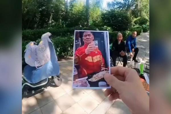 刘强东命理中的误区：反而是这几点决定了他的成败