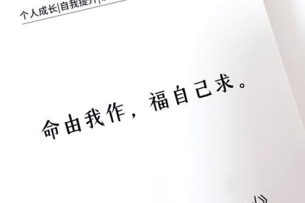 反而是这些命理师打破命运束缚,给你带来改变 反而是这些命理师打破命运束缚,给你带来改变