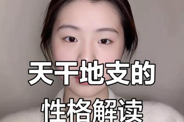 孩子夭折命理深层解析,常见误区大揭秘 孩子夭折命理深层解析,常见误区大揭秘