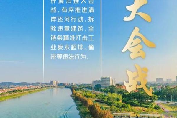 水的节日风情：探访各地水文化与节令的神秘面纱