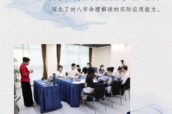 五行格局与骨头:性格塑造的神秘法则 五行格局与骨头:性格塑造的神秘法则