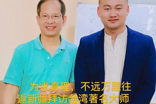 胡一鸣命理精论:看似普通的八字,暗藏改变命运的玄机 胡一鸣命理精论:看似普通的八字,暗藏改变命运的玄机