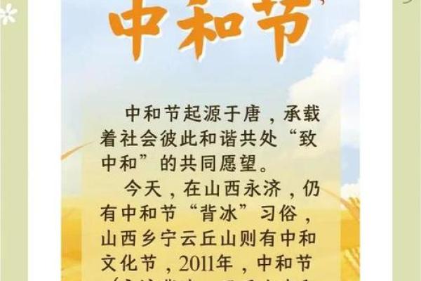 七月的历史文化节庆,带你走进那些遗失的节日 七月的历史文化节庆,带你走进那些遗失的节日