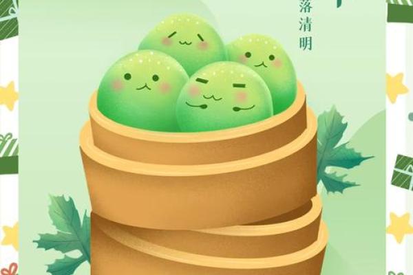 寒食节:古老的禁火习俗与天文变化 寒食节:古老的禁火习俗与天文变化