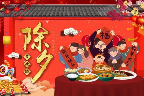 走近中国传统节日：文化与习俗的双重魅力