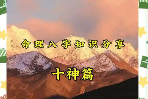 误解已久！金水命理如何影响你的人生，你了解多少？