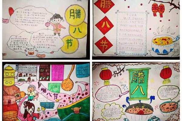 我们的节日是什么——习俗传递的乡土文化