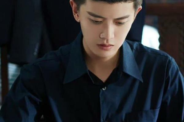 任嘉伦命理揭秘：命运密码背后的暗藏玄机