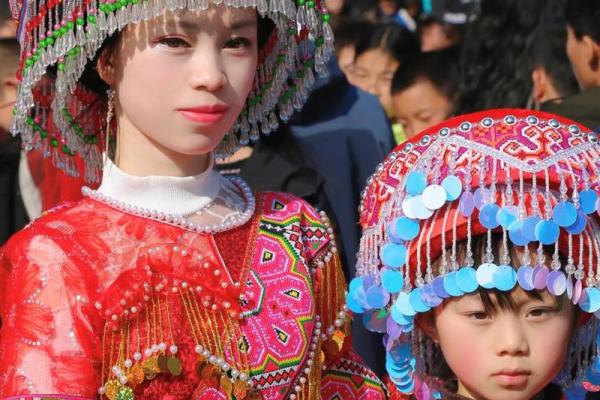 苗族传统节日中的农业祭祀与文化传承
