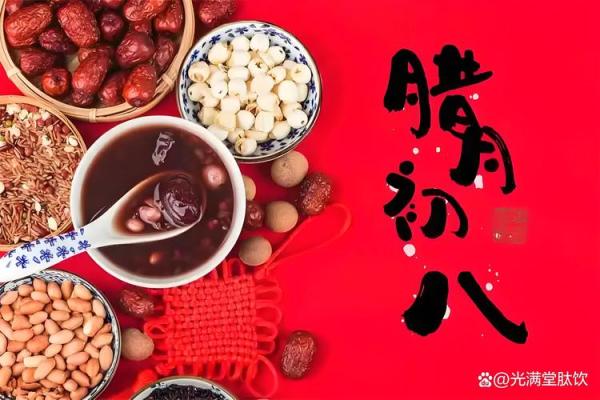 探索回族节日中的养生之道与饮食习俗