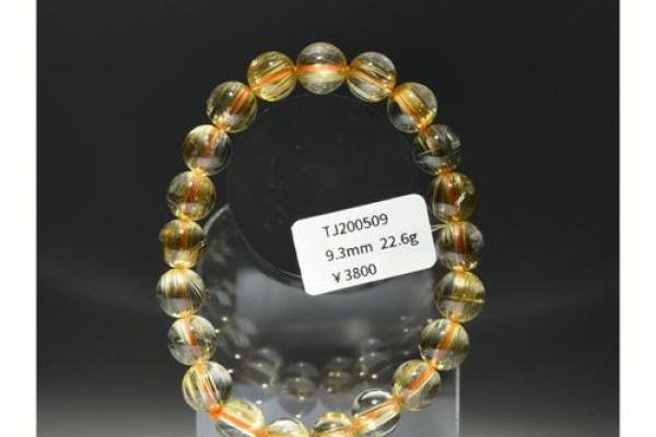 探索五行格局：天河石如何影响你的命运走向