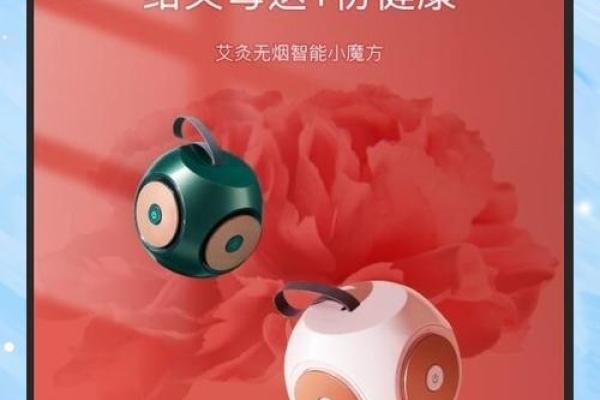 母亲节的养生礼物推荐：为母亲健康加分