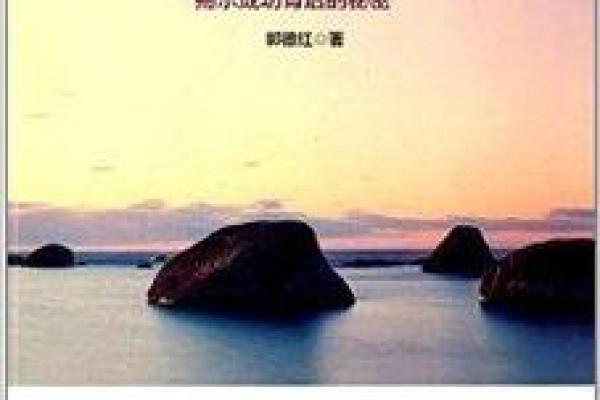 李泽楷八字命运密码:他成功背后的秘密你绝对想不到 李泽楷八字命运密码:他成功背后的秘密你绝对想不到