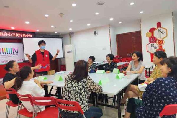 如何在国庆节期间实现身心平衡