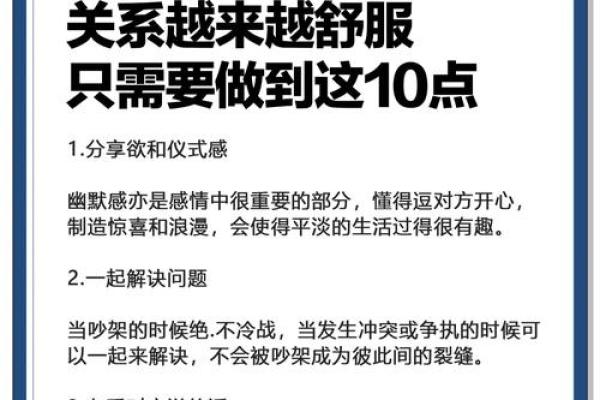 颠覆传统:八字命理能否改变同性恋的命运? 颠覆传统:八字命理能否改变同性恋的命运?