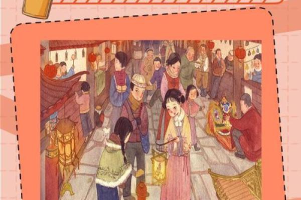 国庆节：中华文化的崛起与现代节日的融合