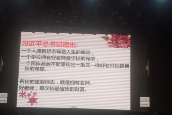 民字五行格局揭秘:性格解析,如何成就卓越人生? 民字五行格局揭秘:性格解析,如何成就卓越人生?