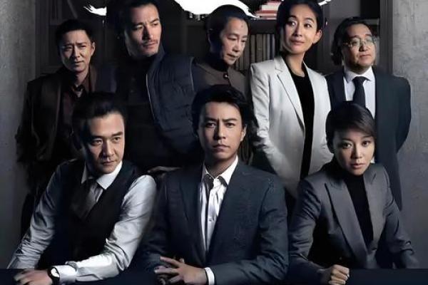 靳东八字揭秘:命运的误区与真相,竟然是这样! 靳东八字揭秘:命运的误区与真相,竟然是这样!